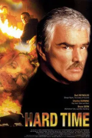 Постер к фильму Крутые времена (1998)