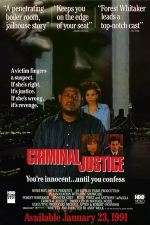 Постер к фильму Криминальное правосудие (1990)