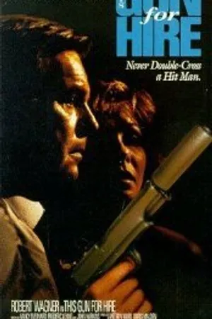 Постер к фильму Ловушка для убийцы (1991)