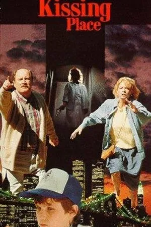Постер к фильму Место для поцелуев (1990)