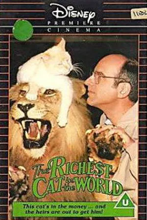 Постер к фильму Самая богатая в мире кошка (1986)