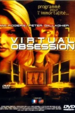 Постер к фильму Виртуальная одержимость (1998)