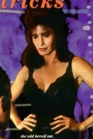 Постер к фильму Tricks (1997)