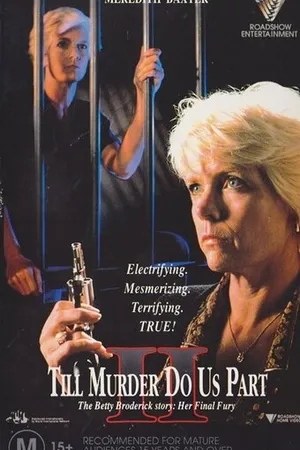 Постер к фильму Пока убийство не разлучит нас 2 (1992)