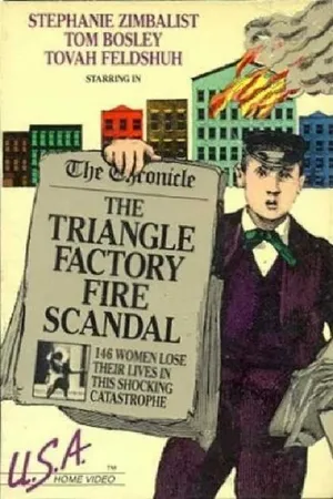 Постер к фильму The Triangle Factory Fire Scandal (1979)
