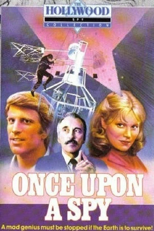 Постер к фильму Смертельные игры (1980)