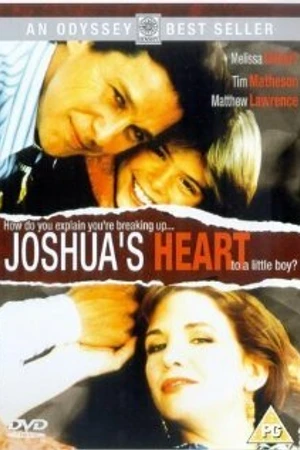 Постер к фильму Сердце Джошуа (1990)