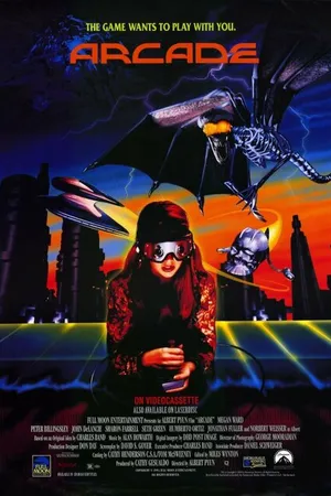 Постер к фильму Аркада (1993)