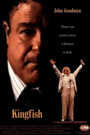 Постер к фильму Царская рыба (1995)