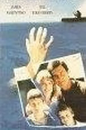 Постер к фильму Семейные грехи (1987)