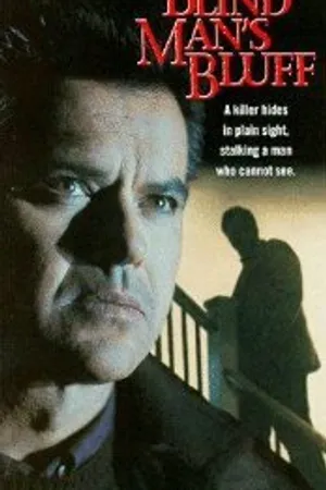 Постер к фильму Жмурки (1992)