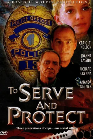 Постер к сериалу Служить и защищать (1999)
