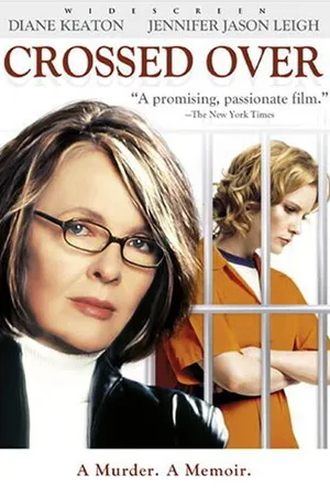 Постер к фильму За гранью (2002)