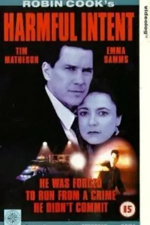 Постер к фильму Злые намерения (1993)