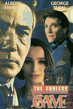 Постер к сериалу Бесконечная игра (1989)