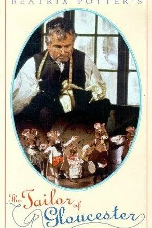 Постер к фильму Портной из Глостера (1989)