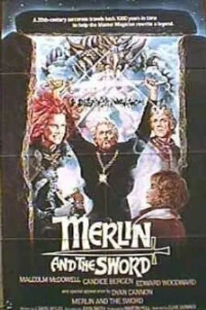 Постер к фильму Король Артур (1983)