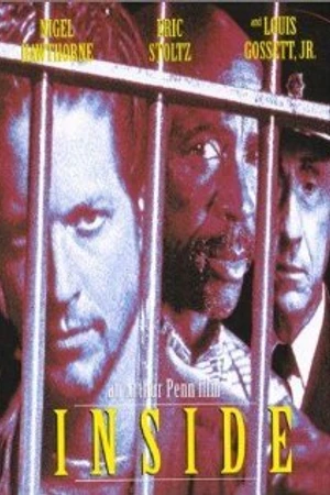 Постер к фильму Внутри (1996)