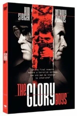 Постер к сериалу Парни славы (1984)