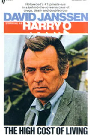 Постер к сериалу Гарри О (1973 - 1976)