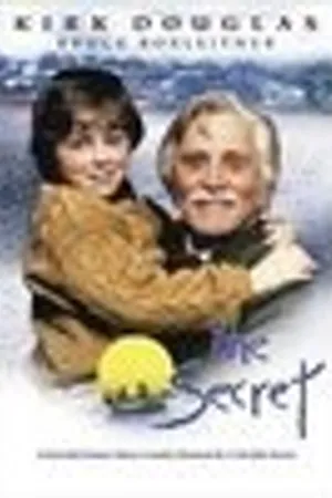 Постер к фильму Секрет (1992)