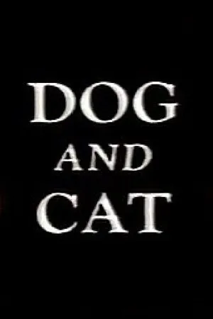 Постер к сериалу Пес и кот (1977)
