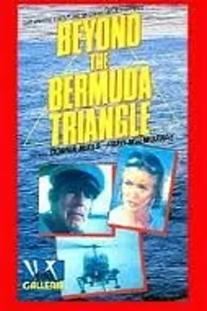 Постер к фильму По ту сторону Бермудского треугольника (1975)