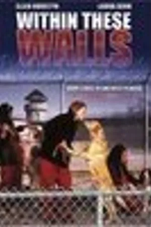 Постер к фильму За высокими стенами (2001)