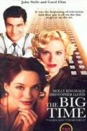 Постер к фильму Успех (2002)