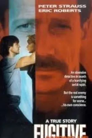 Постер к фильму Беглец среди нас (1992)