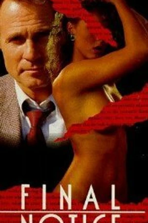 Постер к фильму Последнее извещение (1989)