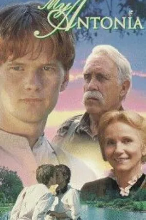 Постер к фильму Моя Антониа (1995)