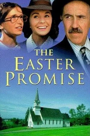 Постер к фильму Пасхальное обещание (1975)