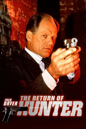 Постер к фильму Возвращение охотника (1995)