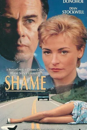 Постер к фильму Стыд (1992)
