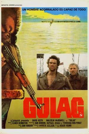 Постер к фильму ГУЛАГ (1984)