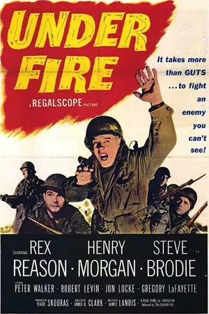 Постер к фильму Под огнем (1957)