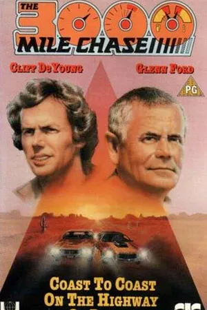 Постер к фильму 3000 миль погони (1977)