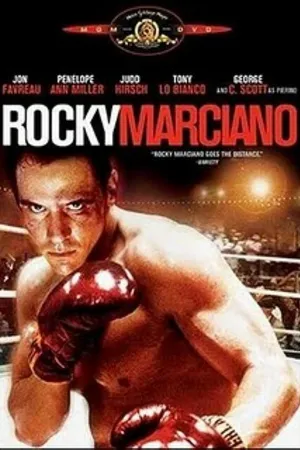 Постер к фильму Рокки Марчиано (1999)