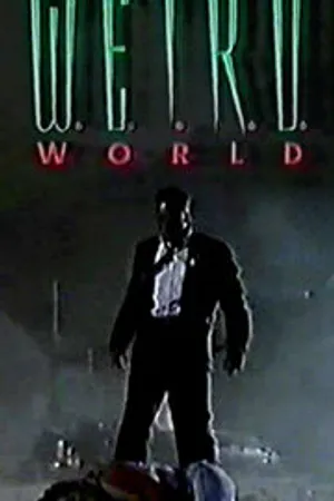 Постер к фильму Странный мир (1995)