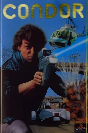 Постер к фильму Condor (1985)