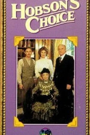 Постер к фильму Выбор Хобсона (1983)