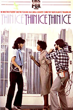 Постер к фильму Тонкий лед (1981)