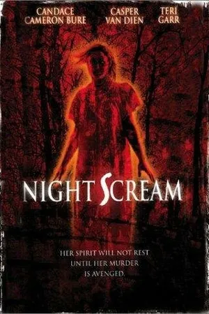 Постер к фильму Вещие грёзы (1997)