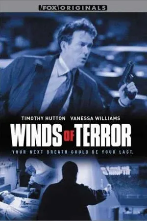 Постер к фильму Третья мировая война (2001)
