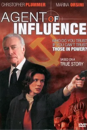 Постер к фильму Влиятельный агент (2002)