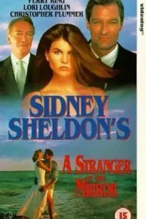Постер к фильму Незнакомец в зеркале (1993)
