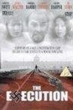 Постер к фильму Казнь (1984)
