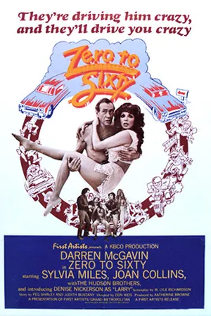 Постер к фильму От нуля до шестидесяти (1978)