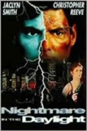 Постер к фильму Кошмар средь бела дня (1992)